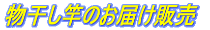 Ƃ̂͂̔ 